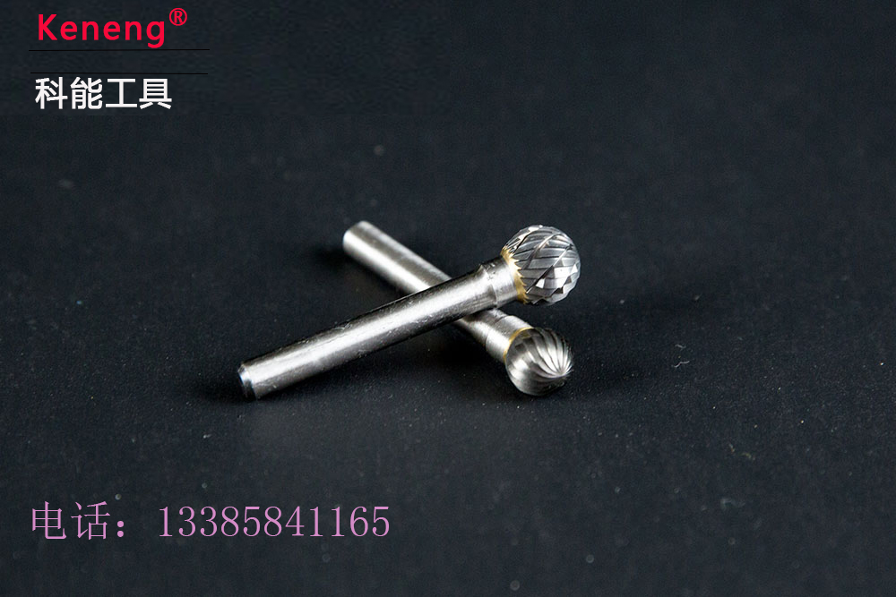 硬質(zhì)合金旋轉(zhuǎn)銼