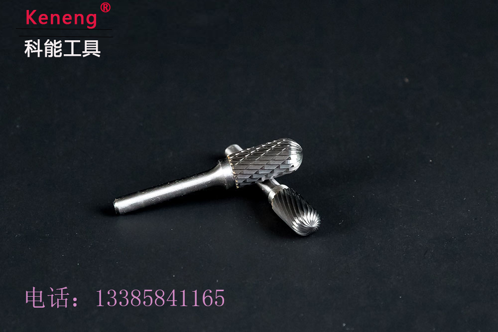 硬質(zhì)合金旋轉(zhuǎn)銼 硬質(zhì)合金旋轉(zhuǎn)銼